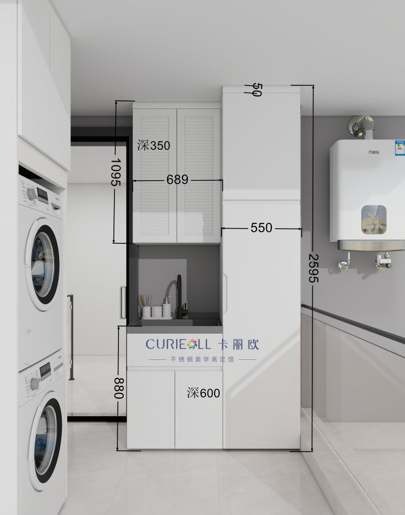 卡丽欧不锈钢定制阳台柜，颜值与实用并存的家居神器