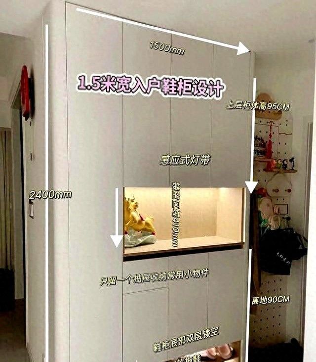 福建人玄关鞋柜6大巧思设计，小户型直接抄作业！