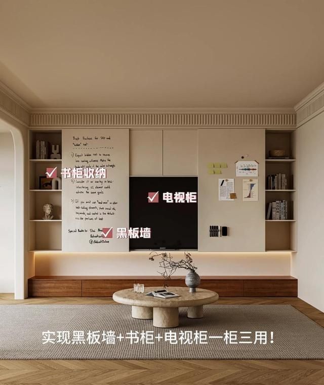 6种隐形书架做法，轻松提升家居颜值。读书爱好者的福音 - 家居知识