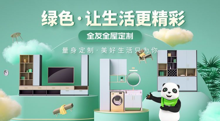 10大整体衣柜品牌名单 定制整体衣柜哪个品牌好（Maigoo） - 家居知识