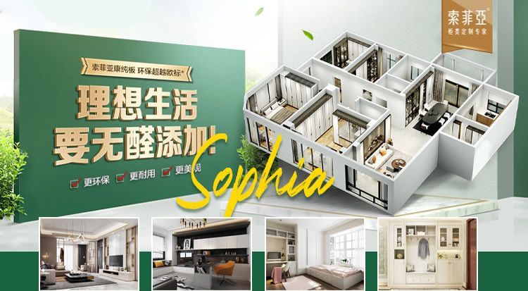 10大整体衣柜品牌名单 定制整体衣柜哪个品牌好（Maigoo） - 家居知识