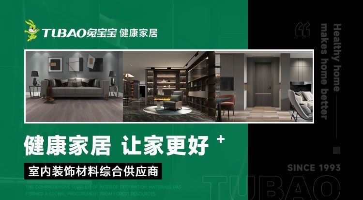 10大整体衣柜品牌名单 定制整体衣柜哪个品牌好（Maigoo） - 家居知识