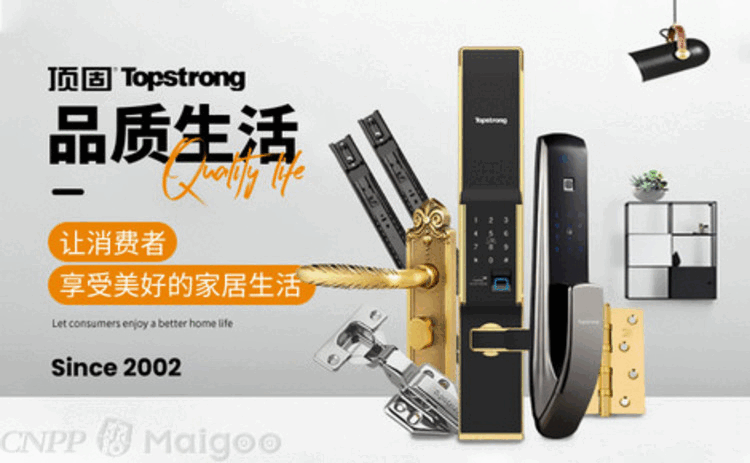 10大整体衣柜品牌名单 定制整体衣柜哪个品牌好（Maigoo） - 家居知识