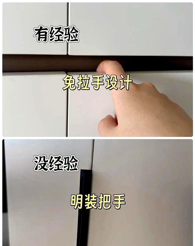 全屋定制衣柜别瞎装！13做13不做，住10年不后悔 - 家居知识