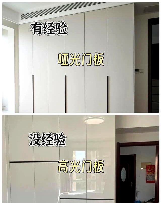 全屋定制衣柜别瞎装！13做13不做，住10年不后悔 - 家居知识