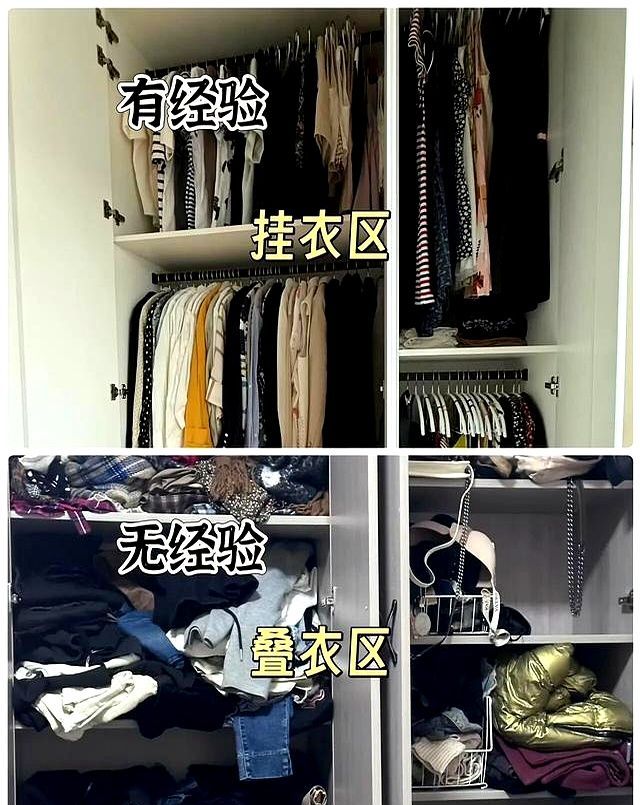 全屋定制衣柜别瞎装！13做13不做，住10年不后悔 - 家居知识