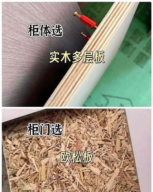 全屋定制衣柜别瞎装！13做13不做，住10年不后悔 - 家居知识