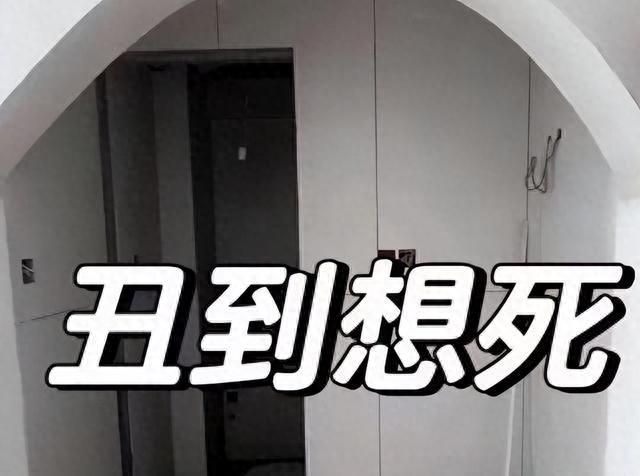 5种易过时的网红装修，入住前就淘汰，慎跟风！