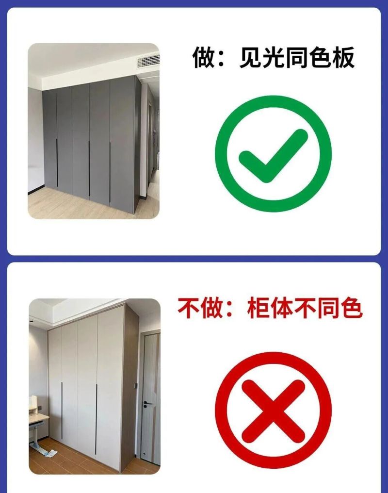 定制衣柜总翻车？9条「反坑攻略」，比装修公司懂行还实用 - 家居知识