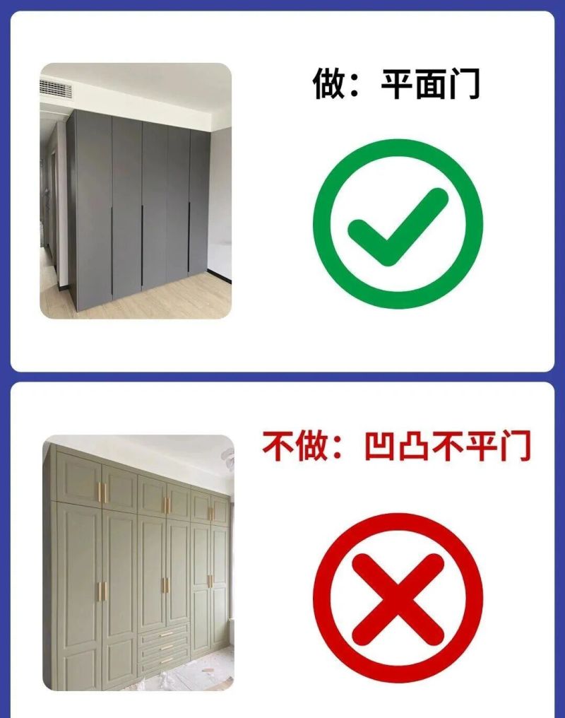 定制衣柜总翻车？9条「反坑攻略」，比装修公司懂行还实用 - 家居知识