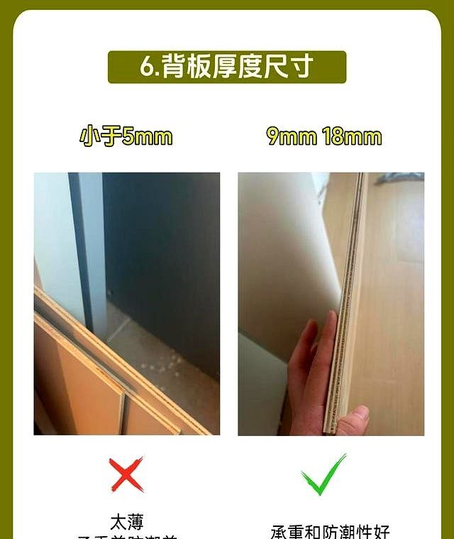 入住半年衣柜全踩坑！7 个黄金尺寸救了我的家，定制前必看 - 家居知识