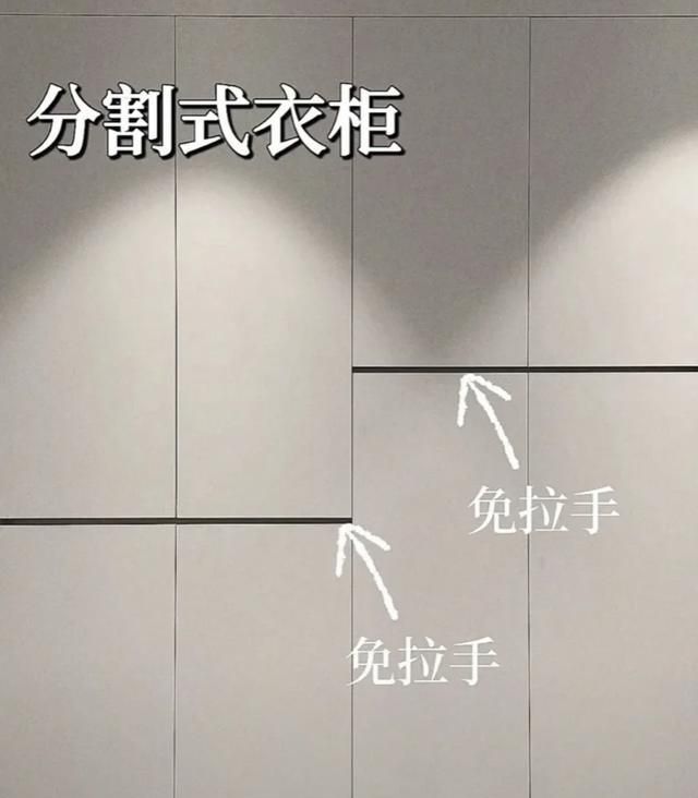 不可不必！关于柜子定制的这10个设计，浪费钱还不实用 - 家居知识