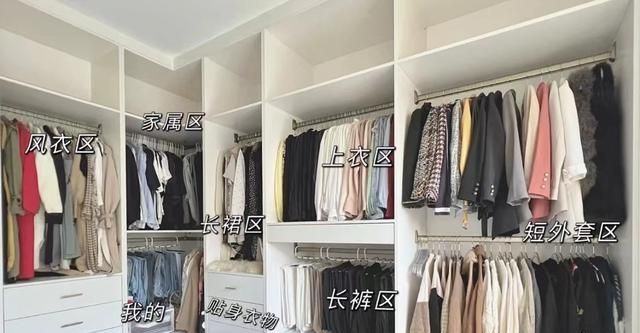 不可不必！关于柜子定制的这10个设计，浪费钱还不实用 - 家居知识