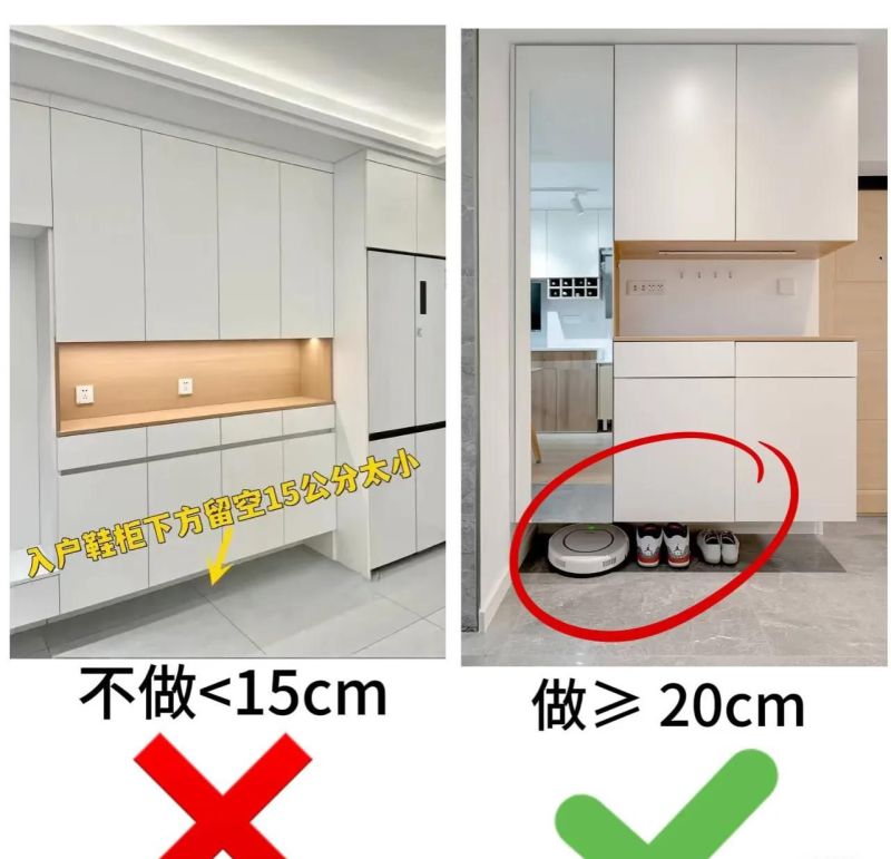 保姆级攻略｜鞋柜这样设计，好看又能装！直接照抄！ - 家居知识