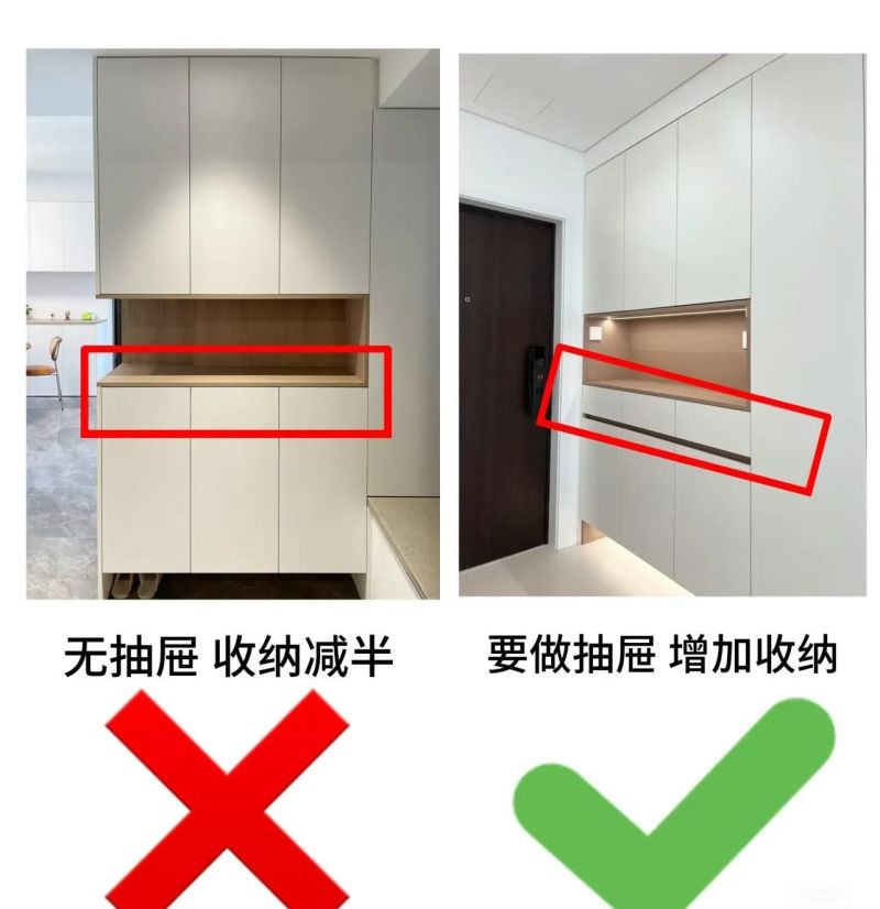 保姆级攻略｜鞋柜这样设计，好看又能装！直接照抄！ - 家居知识