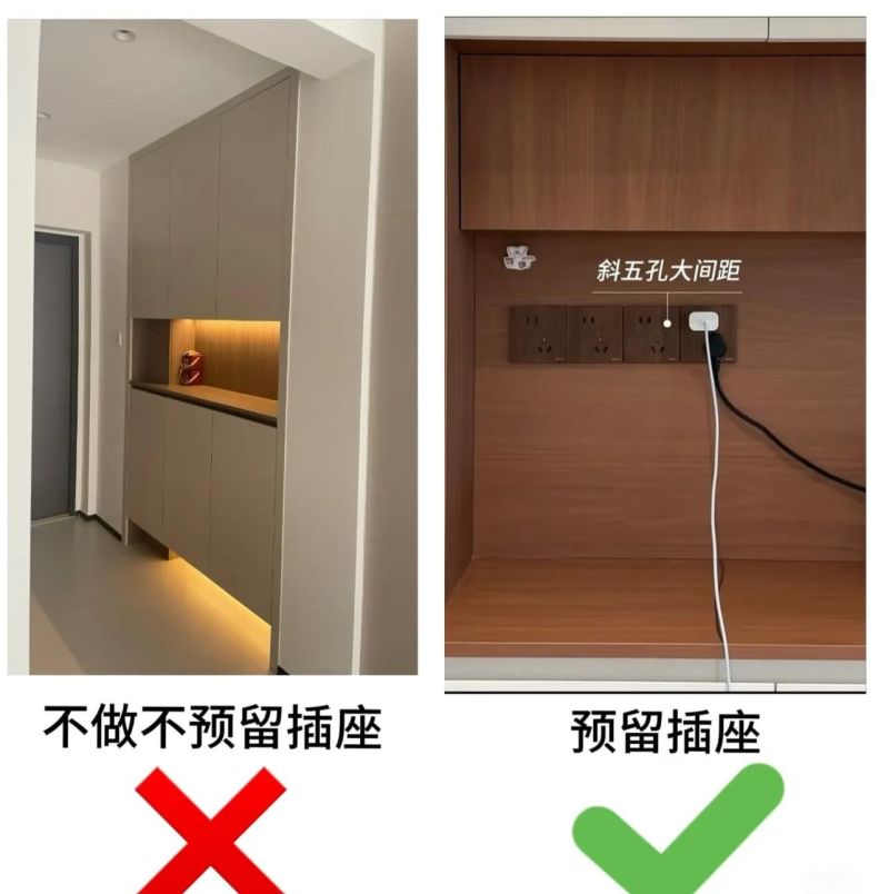 保姆级攻略｜鞋柜这样设计，好看又能装！直接照抄！ - 家居知识