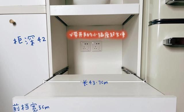 11个不按套路的“定制柜设计”，解决了生活痛点，简直好用到飞起 - 家居知识