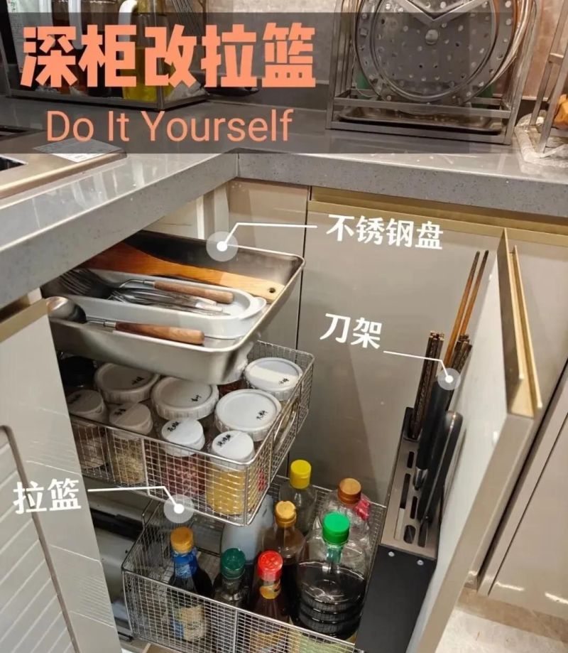 定制橱柜不翻车！9个黄金细节+尺寸，下厨省30分钟还耐用 - 家居知识