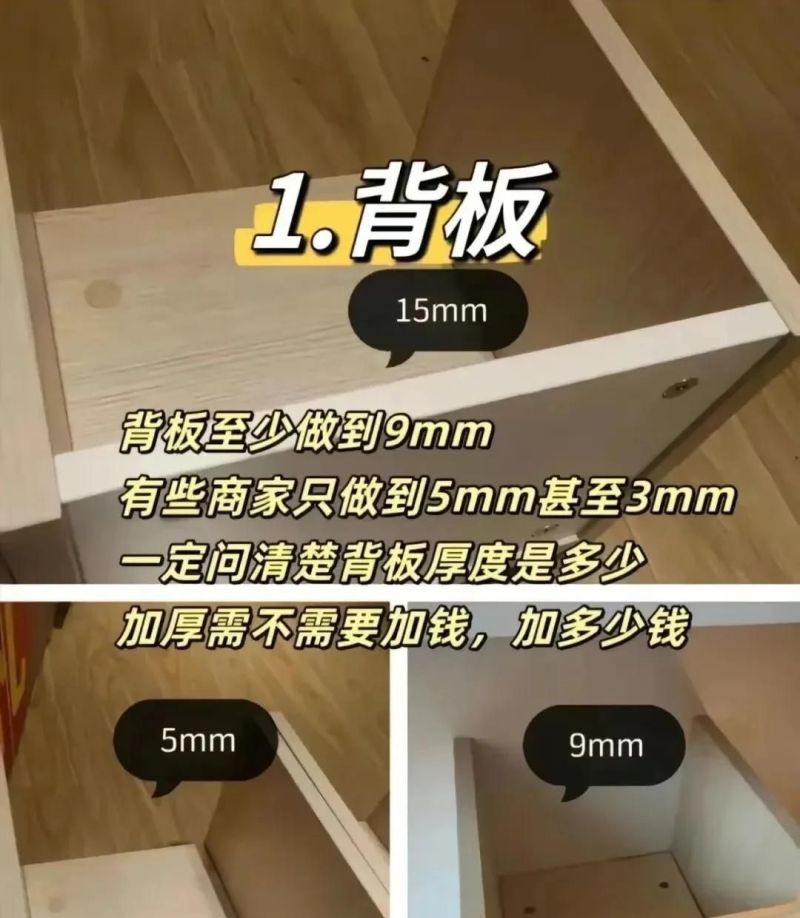 定制橱柜不翻车！9个黄金细节+尺寸，下厨省30分钟还耐用 - 家居知识