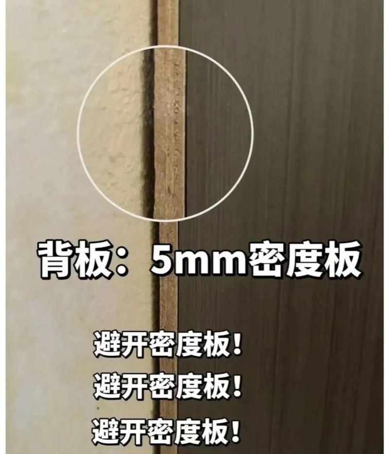 定制橱柜不翻车！9个黄金细节+尺寸，下厨省30分钟还耐用 - 家居知识