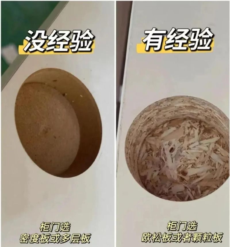 定制橱柜不翻车！9个黄金细节+尺寸，下厨省30分钟还耐用 - 家居知识