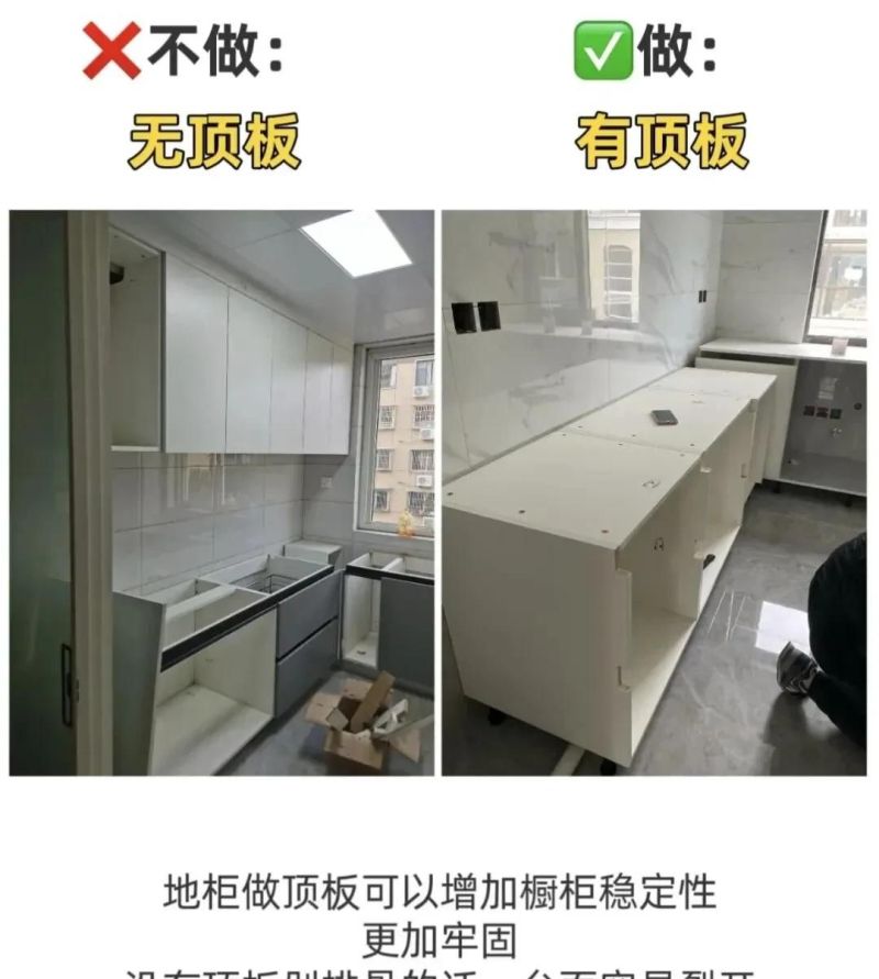 定制橱柜不翻车！9个黄金细节+尺寸，下厨省30分钟还耐用 - 家居知识