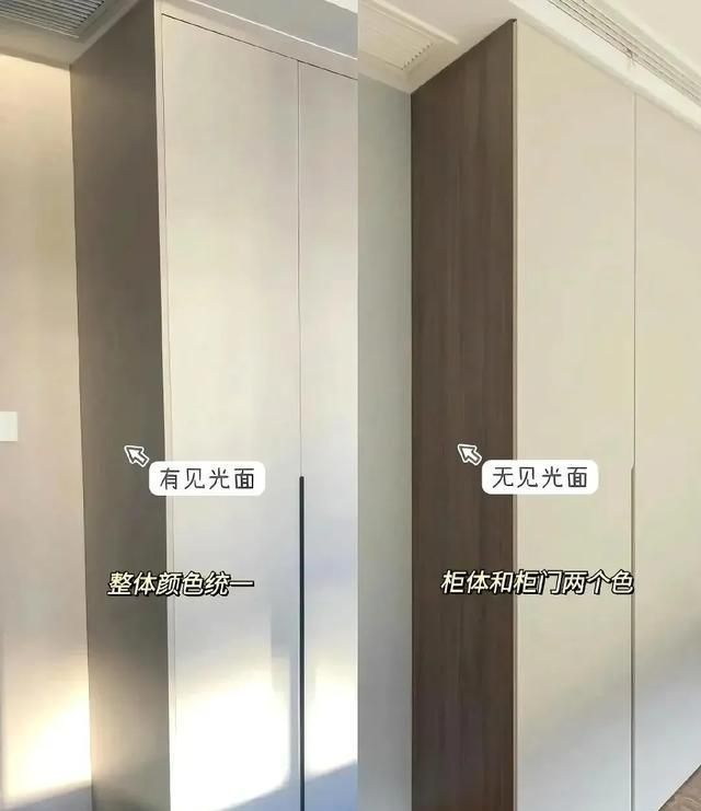 定制衣柜做完才发现，这8个细节错了白扔钱，全是踩坑后的真心话 - 家居知识