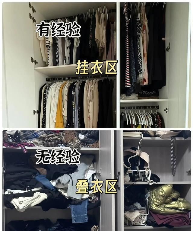 全屋定制衣柜别瞎装！13做13不做，住10年不后悔 - 家居知识