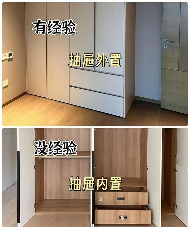 全屋定制衣柜别瞎装！13做13不做，住10年不后悔 - 家居知识