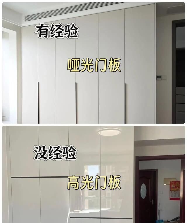全屋定制衣柜别瞎装！13做13不做，住10年不后悔 - 家居知识