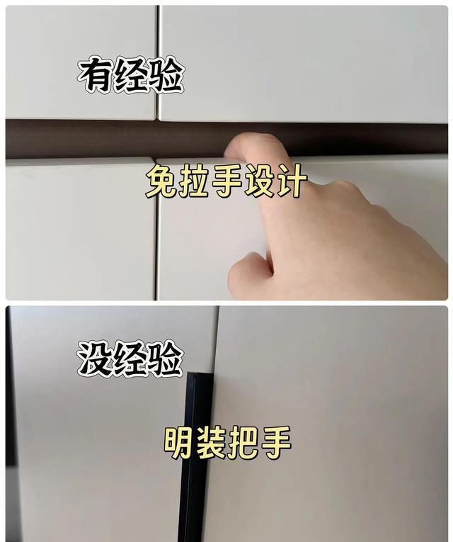 全屋定制衣柜别瞎装！13做13不做，住10年不后悔 - 家居知识