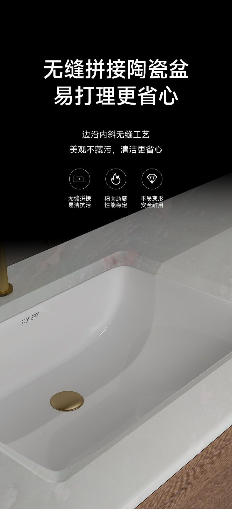 新品上市 | 玫瑰岛GS16W锦瑟系列浴室柜 新中式风雅 重构浴室新意 - 家居知识