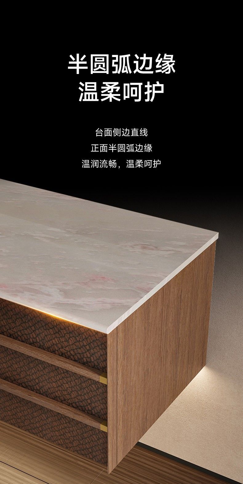 新品上市 | 玫瑰岛GS16W锦瑟系列浴室柜 新中式风雅 重构浴室新意 - 家居知识