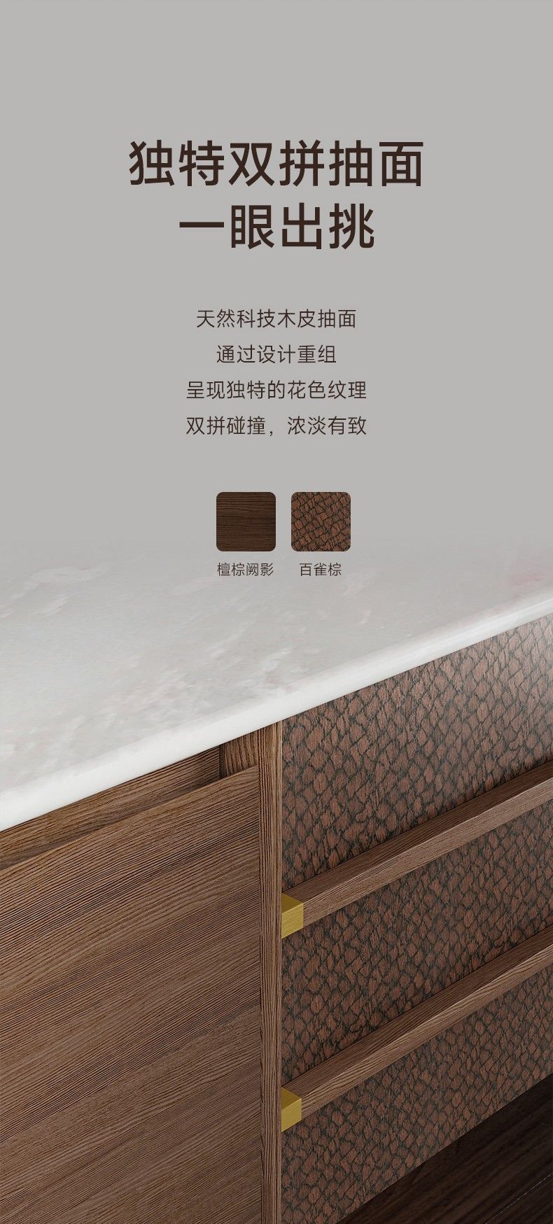 新品上市 | 玫瑰岛GS16W锦瑟系列浴室柜 新中式风雅 重构浴室新意 - 家居知识