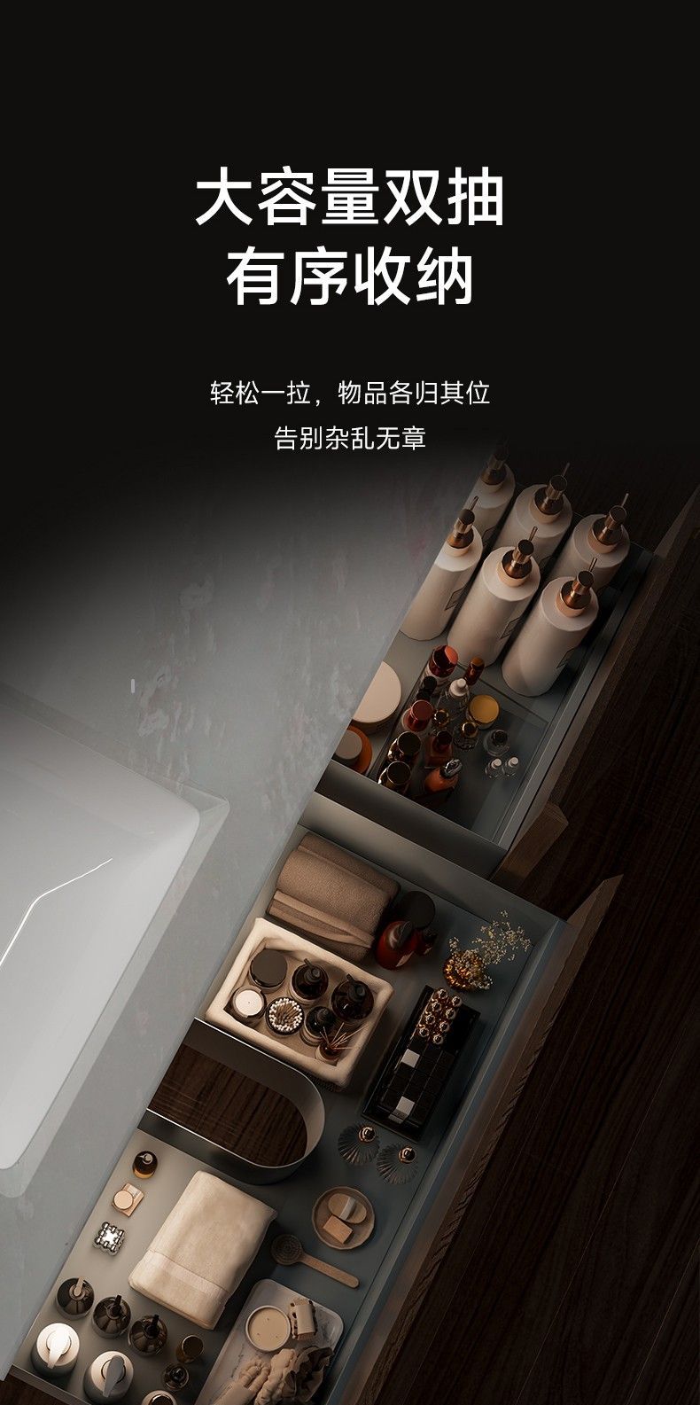 新品上市 | 玫瑰岛GS16W锦瑟系列浴室柜 新中式风雅 重构浴室新意 - 家居知识