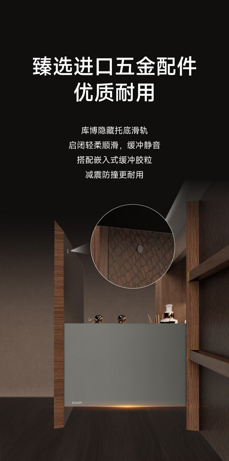 新品上市 | 玫瑰岛GS16W锦瑟系列浴室柜 新中式风雅 重构浴室新意 - 家居知识