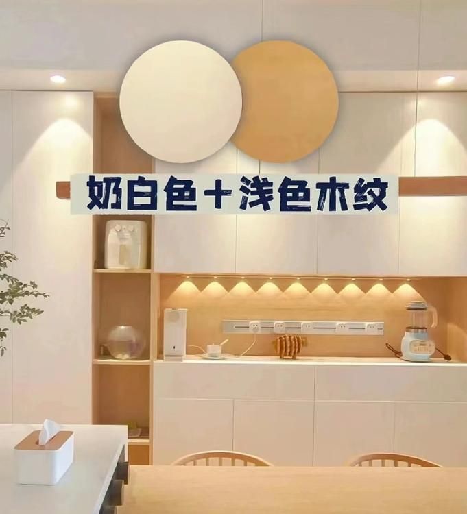 要和设计师沟通的10个定制柜细节，我家少了第4个，后悔好几年 - 家居知识