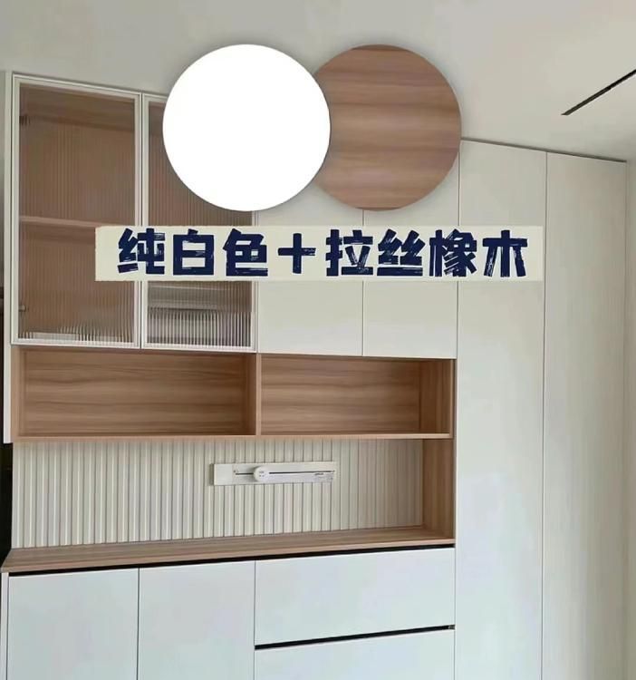 要和设计师沟通的10个定制柜细节，我家少了第4个，后悔好几年 - 家居知识