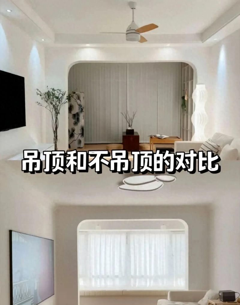 别再乱跟风装修了！年轻人私藏的9个极简设计超实用 - 家居知识