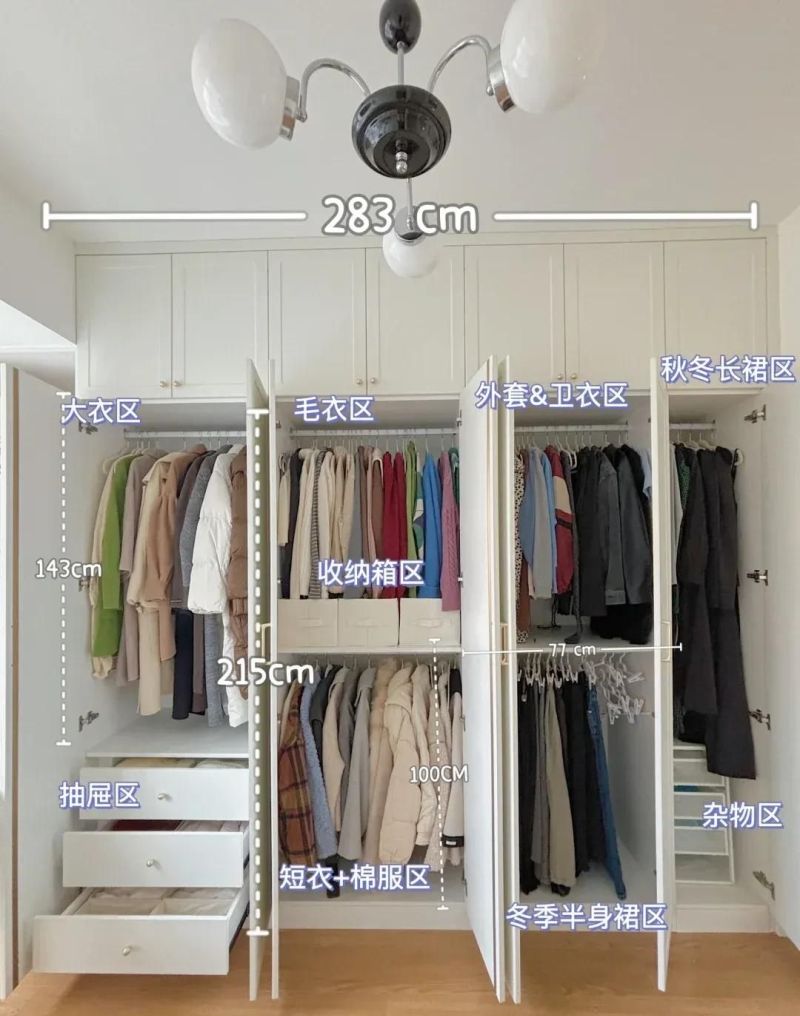 别再乱跟风装修了！年轻人私藏的9个极简设计超实用 - 家居知识