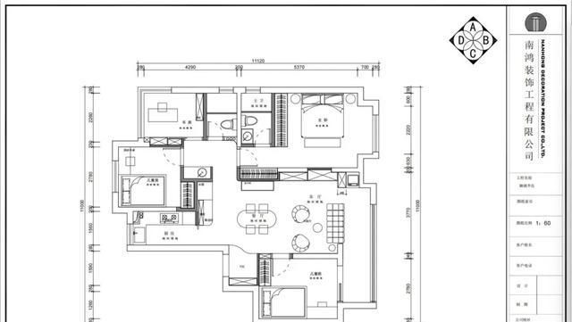 御湖半岛102㎡ 轻法式混搭中古，收纳也能做这么好看的装饰 - 家居知识