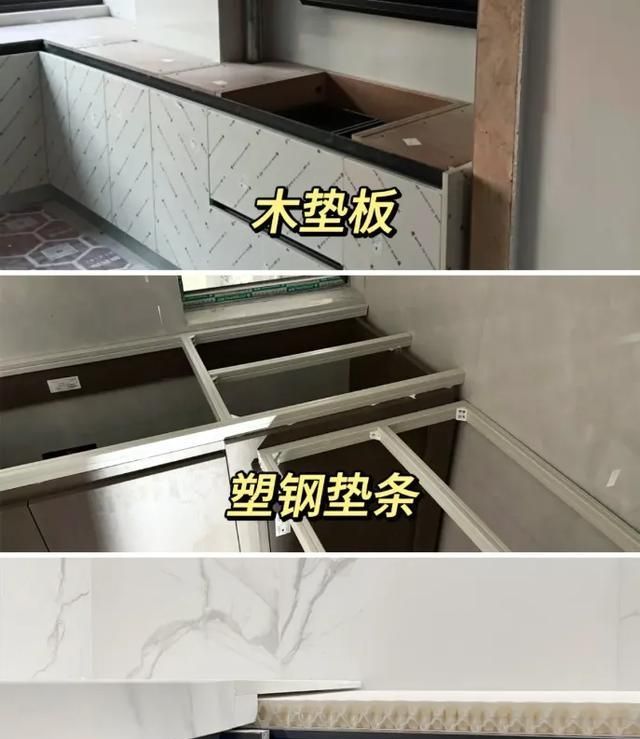 橱柜定制翻车实录：这8个‘隐藏雷区’，90%人已中招！ - 家居知识