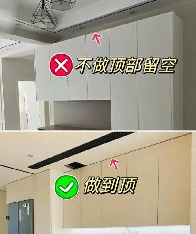 餐边柜装修10大避坑指南，这样做高级又实用！