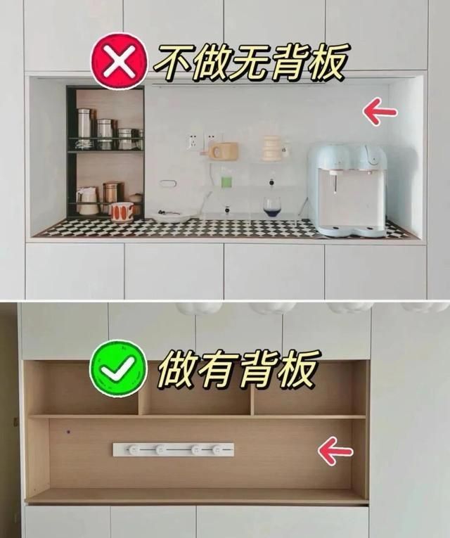 餐边柜装修10个细节！做错显廉价，这样做高级又实用 - 家居知识