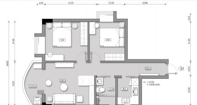 60㎡老破小爆改为中古风之家，拱形元素解决梁柱问题 - 家居知识