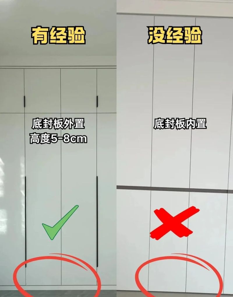 衣柜定制9装9不装！尺寸选错浪费空间，住3年都闹心 - 家居知识