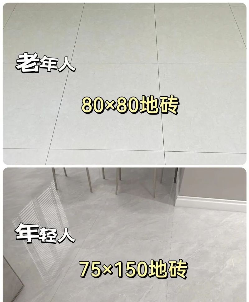 年轻人装修避坑：让父母插手后，我家从ins风变“老干部风” - 家居知识