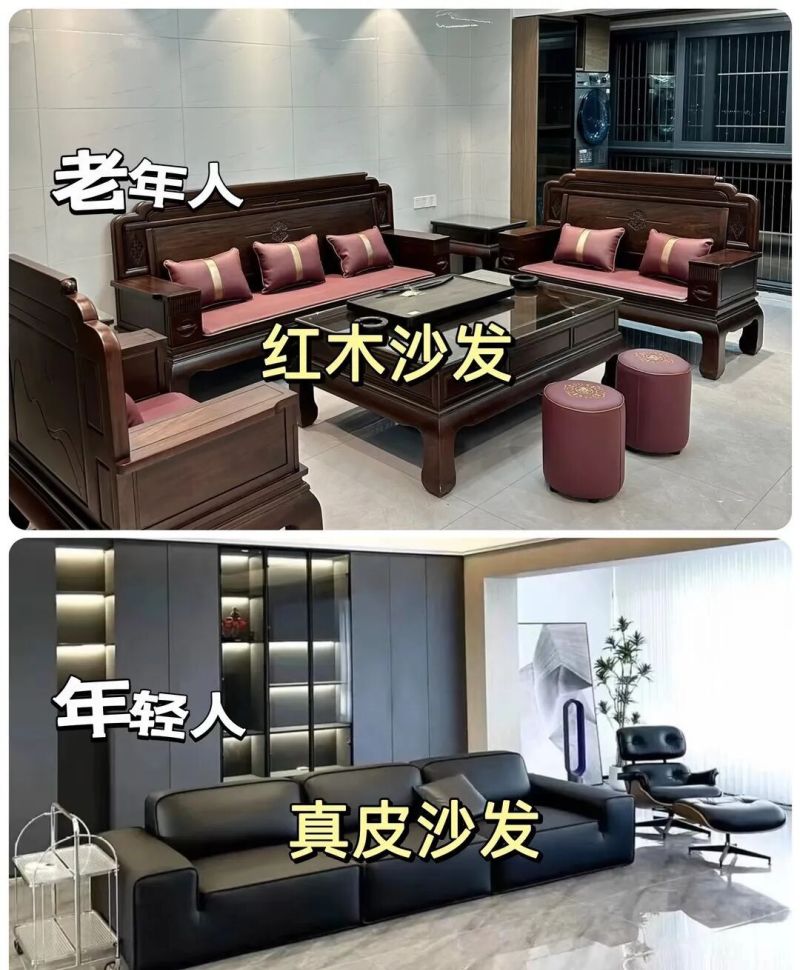年轻人装修避坑：让父母插手后，我家从ins风变“老干部风” - 家居知识