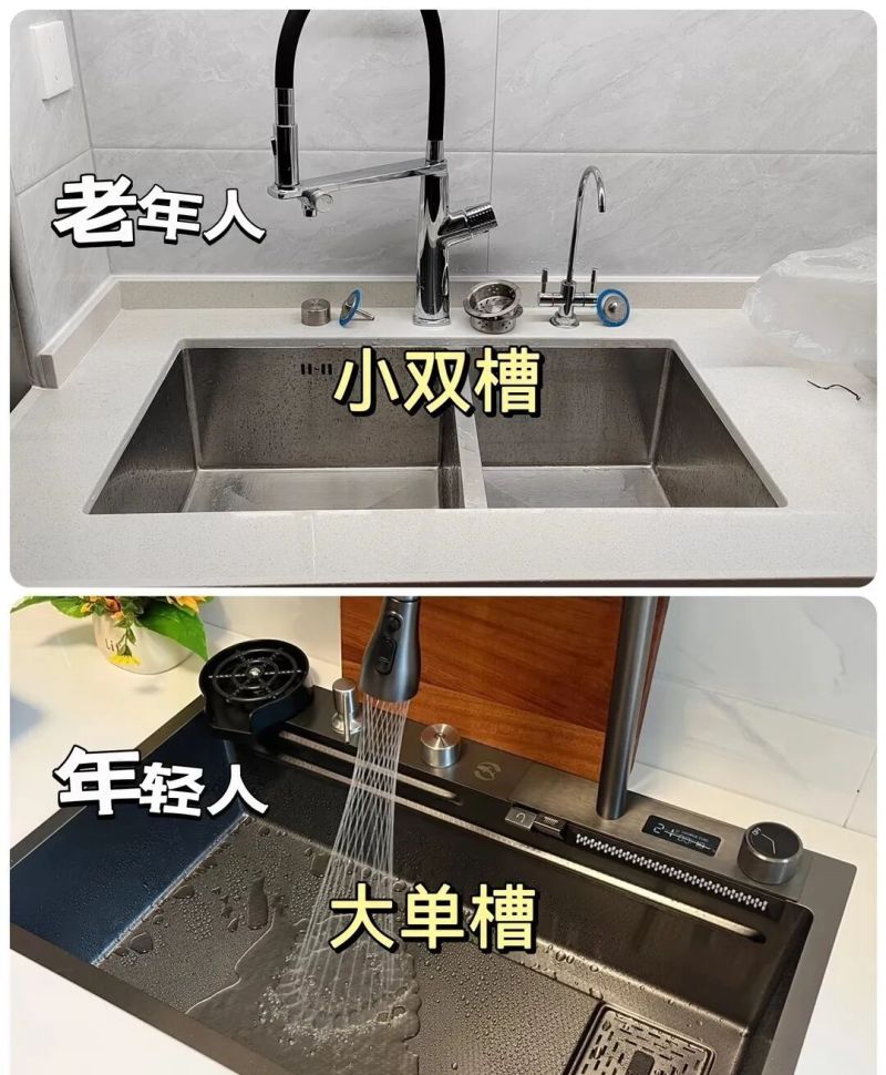 年轻人装修避坑：让父母插手后，我家从ins风变“老干部风” - 家居知识