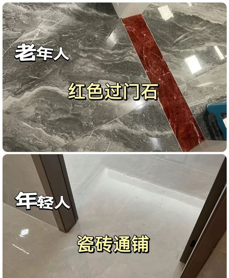 年轻人装修避坑：让父母插手后，我家从ins风变“老干部风” - 家居知识